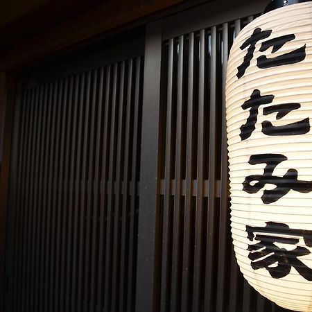 Tatamiya Inn Kyōto Esterno foto