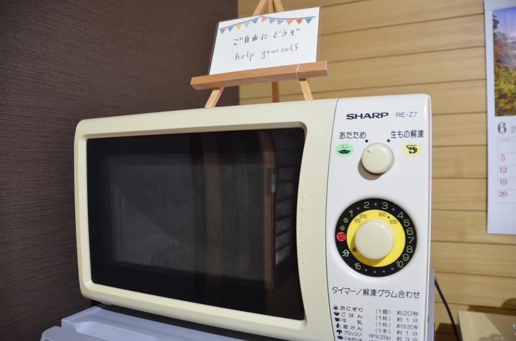Tatamiya Inn Kyōto Esterno foto